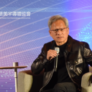 NVIDIA CEO Jensen Huang Offers Career Guidance for AI Era